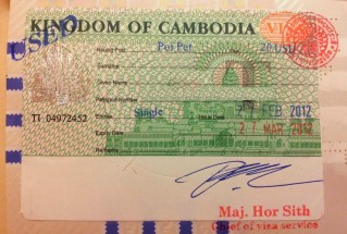 Vizos į Kambodžą pavyzdys